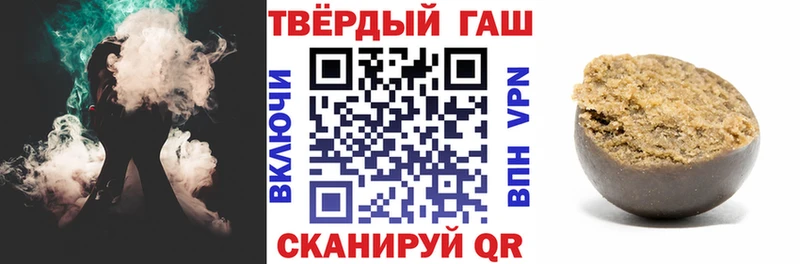Как найти закладки Североморск Амфетамин Меф мяу мяу Cocaine СОЛЬ Гашиш МАРИХУАНА