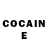 Cocaine VHQ m tm