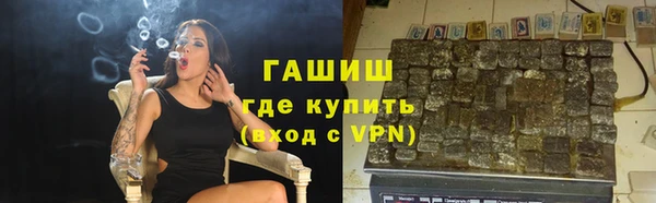 кокс Абинск