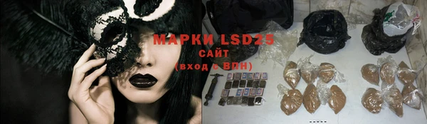 мефедрон мука Абаза