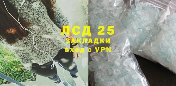 кокс Абинск