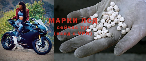 кокаин Абдулино