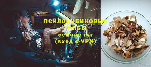 мефедрон мука Абаза