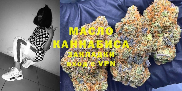 кокс Абинск