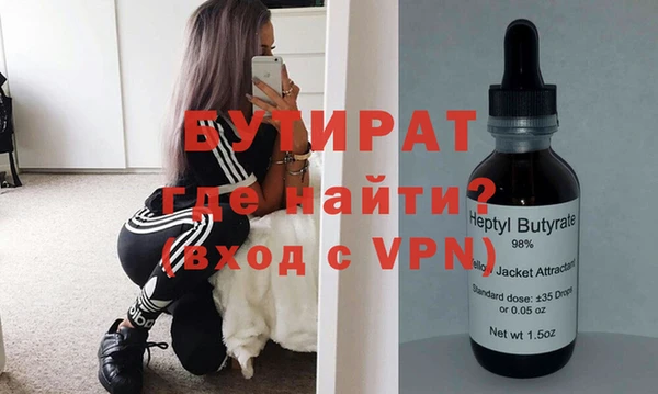кокаин Абдулино