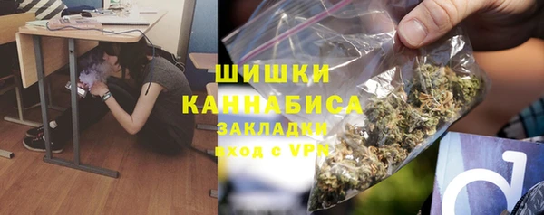 jwh Заволжск