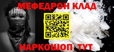 скорость Уссурийск