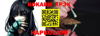 хмурый Усть-Джегута