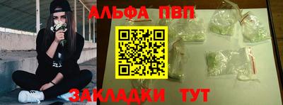 хмурый Усть-Джегута