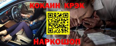 mix Усть-Илимск