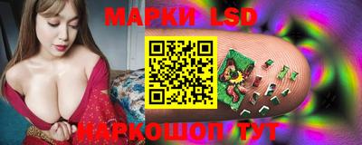 скорость Уссурийск