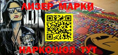 МДПВ Чапаевск