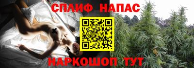 мескалин Чебоксары