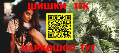 mix Усть-Илимск