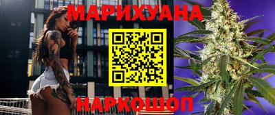 метадон Чебаркуль