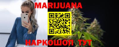 скорость Уссурийск