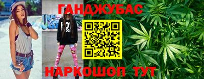 скорость Уссурийск