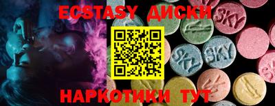 хмурый Усть-Джегута