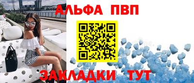 mix Усть-Илимск