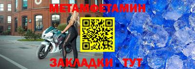 хмурый Усть-Джегута
