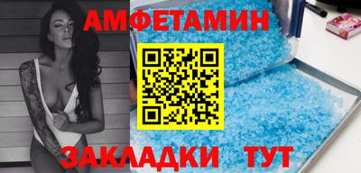 mix Усть-Илимск