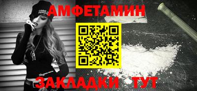 хмурый Усть-Джегута