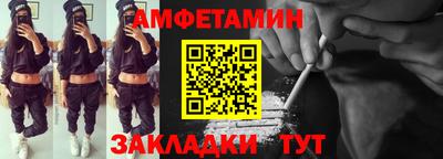 mix Усть-Илимск
