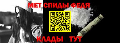 мескалин Чебоксары