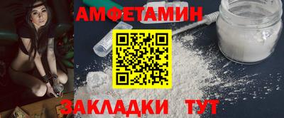 хмурый Усть-Джегута