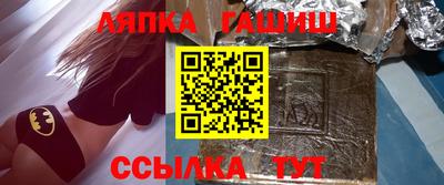 скорость Уссурийск