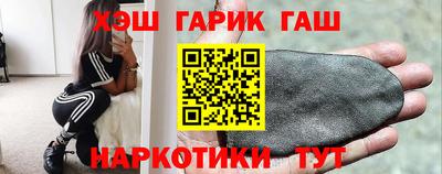 скорость Уссурийск
