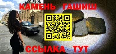 хмурый Усть-Джегута