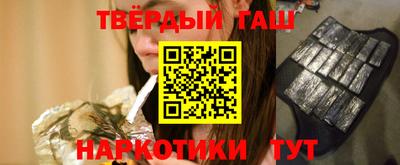 хмурый Усть-Джегута