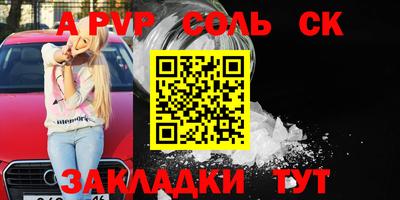mix Усть-Илимск