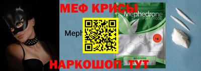 МДПВ Чапаевск