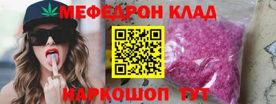 скорость Уссурийск