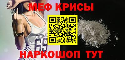 хмурый Усть-Джегута