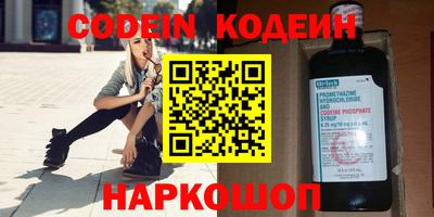 МДПВ Чапаевск