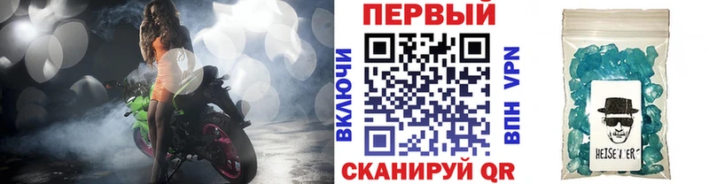 omg как войти  хочу   Североморск  Первитин Декстрометамфетамин 99.9% 