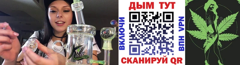 где продают Североморск Марихуана VHQ